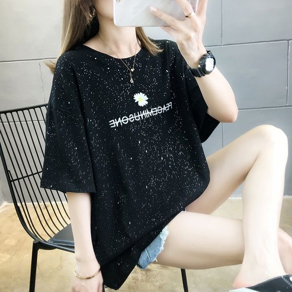women's t-shirt clothing in summer 2020 100% cotton medium and long round collar loose daisy t-shirt women, White
women's t-shirt clothing in summer 2020 100% cotton medium and long round collar loose daisy t-shirt women, White