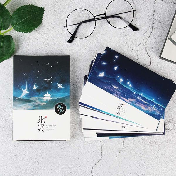 1set vintage chinese style vintage craft paper envelope for letter paper postcards korean stationery luminous greeting postcards
1set vintage chinese style vintage craft paper envelope for letter paper postcards korean stationery luminous greeting postcards
