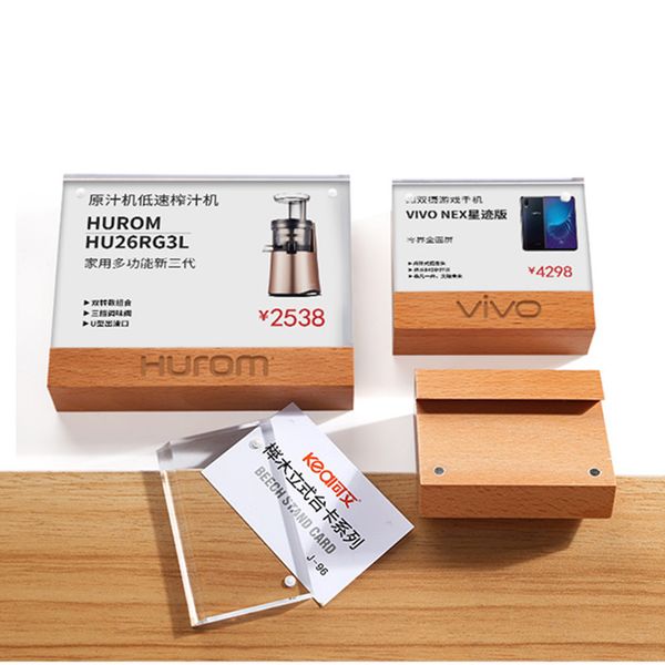 150*100mm unique design clear acrylic material table stand menu holder sign holder with wood base for card display
150*100mm unique design clear acrylic material table stand menu holder sign holder with wood base for card display