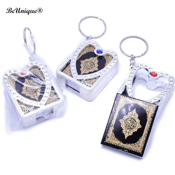 new arrival islam religious symbols mini quran keychain pendant love shape frame the koran scripture keyring muslim souvenirs, Silver
new arrival islam religious symbols mini quran keychain pendant love shape frame the koran scripture keyring muslim souvenirs, Silver
