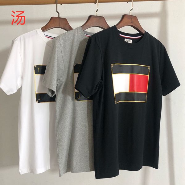 tide brand designer men2020 new tangjia printing mens t-shirt mens street mens short-sleeved foreign trade t-shirt xl short-sleeve, White;black
tide brand designer men2020 new tangjia printing mens t-shirt mens street mens short-sleeved foreign trade t-shirt xl short-sleeve, White;black