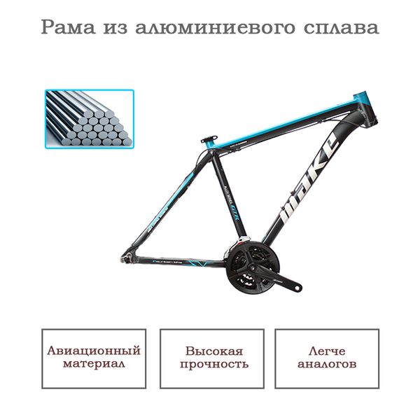 make горный велосипед алюминиевая рама shiman0 aitus 27 скорость 26 27529 колеса гидравлический / механический тормоз
make горный велосипед алюминиевая рама shiman0 aitus 27 скорость 26 27529 колеса гидравлический / механический тормоз