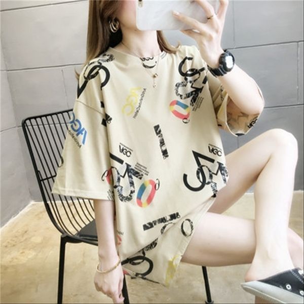 2020 cotton loosecartoon large size women's mid-length short-sleeved t-shirt women 2020 cotton loosecartoon large size women's mid, White
2020 cotton loosecartoon large size women's mid-length short-sleeved t-shirt women 2020 cotton loosecartoon large size women's mid, White