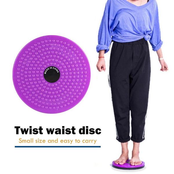 twist boards classic delicate fitness waist twisting disc balance board weight loss body shaping massage plate
twist boards classic delicate fitness waist twisting disc balance board weight loss body shaping massage plate