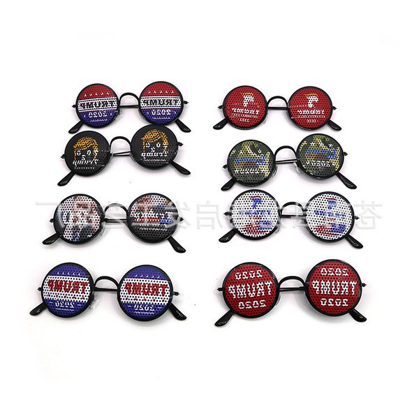 us election round trump us glasses pinhole glasses trump, White;black
us election round trump us glasses pinhole glasses trump, White;black