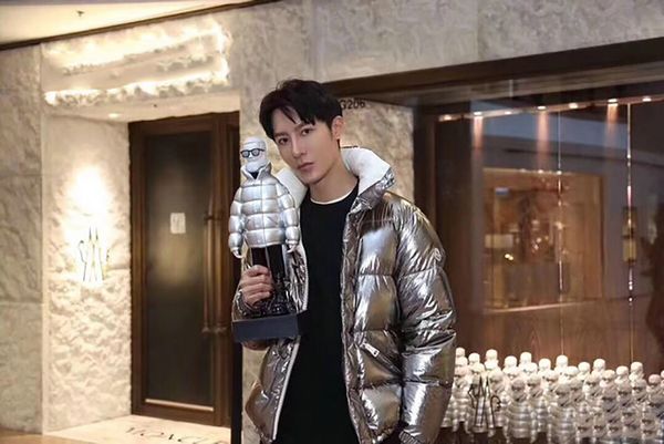 Men winter jacket moncler comfortable goo e down winter coat canada luxury fa hion couple down jacket warm hip hop jacket
Men winter jacket moncler comfortable goo e down winter coat canada luxury fa hion couple down jacket warm hip hop jacket