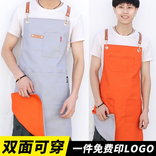 denim apron korean fashion custom printed chinese restaurant barber florist men and women coffee shop overalls
denim apron korean fashion custom printed chinese restaurant barber florist men and women coffee shop overalls