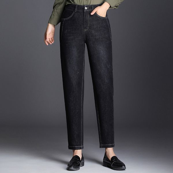 women high waist jeans female straight tide 2019 spring and autumn trousers ladies loose fashion thin casual harem pants, Blue
women high waist jeans female straight tide 2019 spring and autumn trousers ladies loose fashion thin casual harem pants, Blue