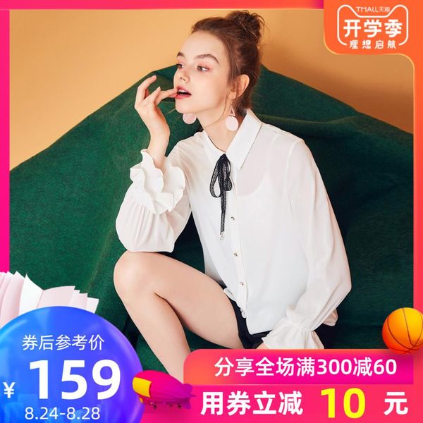 white shirt woman long sleeve 2019 xia kuansong chiffon sweater autumn shirt woman design feel niche jacket, White;black
white shirt woman long sleeve 2019 xia kuansong chiffon sweater autumn shirt woman design feel niche jacket, White;black