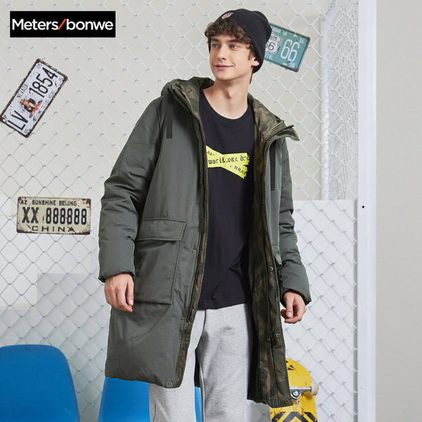 metersbonwe newwear men's parkas down jacket with medium duck labor down long coat warm climbing parkas clothes snow coat, Black
metersbonwe newwear men's parkas down jacket with medium duck labor down long coat warm climbing parkas clothes snow coat, Black