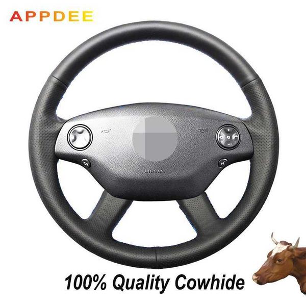 hand-stitched black genuine leather steering wheel cover for s-class 2006-2008 s350
hand-stitched black genuine leather steering wheel cover for s-class 2006-2008 s350
