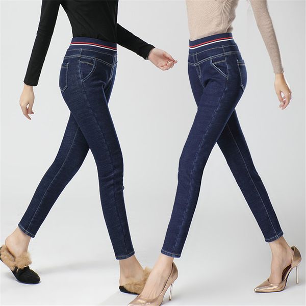 thicken winter denim jeans for women high waist elastic denim pencil pants full length femme trousers boyfriend jeans plus size, Blue
thicken winter denim jeans for women high waist elastic denim pencil pants full length femme trousers boyfriend jeans plus size, Blue
