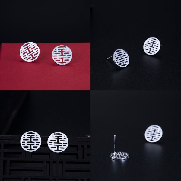 925 chinese style double happiness ear nail ma'am s silver literature concise hollow out round wire drawing nation wind earring rhinest, Golden
925 chinese style double happiness ear nail ma'am s silver literature concise hollow out round wire drawing nation wind earring rhinest, Golden