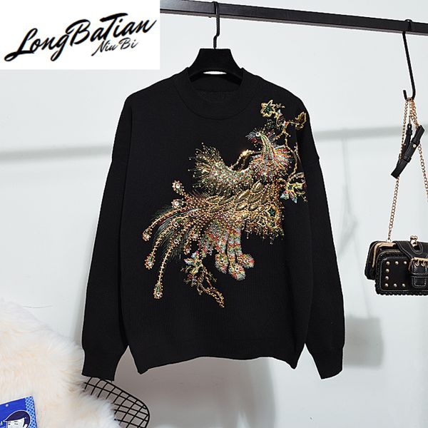 2 piece set + knitted pants suit tracksuit women embroidery beading knitting sweater trouser 2pcs, White
2 piece set + knitted pants suit tracksuit women embroidery beading knitting sweater trouser 2pcs, White