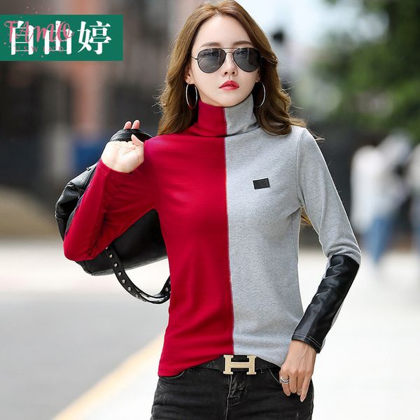 turtleneck t shirt floral women spring autumn color block pu patchwork cotton stretchy long sleeve tee bottoming t9n791, White
turtleneck t shirt floral women spring autumn color block pu patchwork cotton stretchy long sleeve tee bottoming t9n791, White
