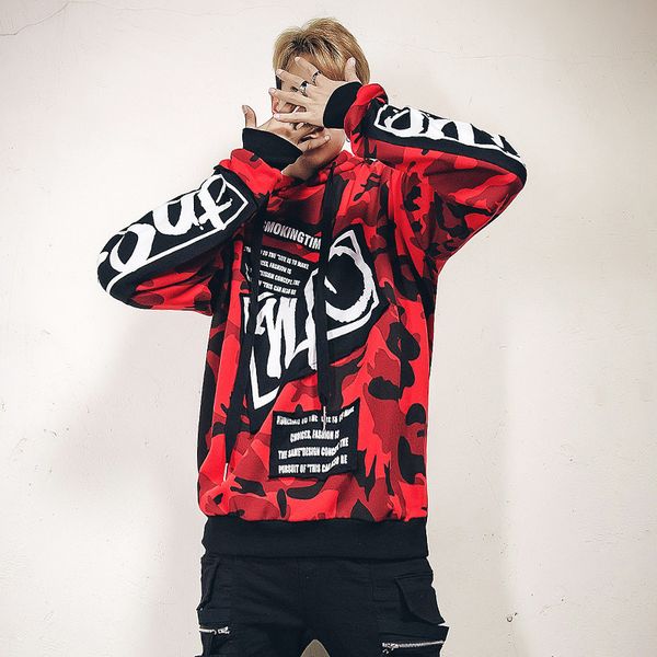 camouflage patch hoodies mens 2017 autmn designs camo printed sleeve pullover sweatshirts male hip hop loose streetwear, Black
camouflage patch hoodies mens 2017 autmn designs camo printed sleeve pullover sweatshirts male hip hop loose streetwear, Black