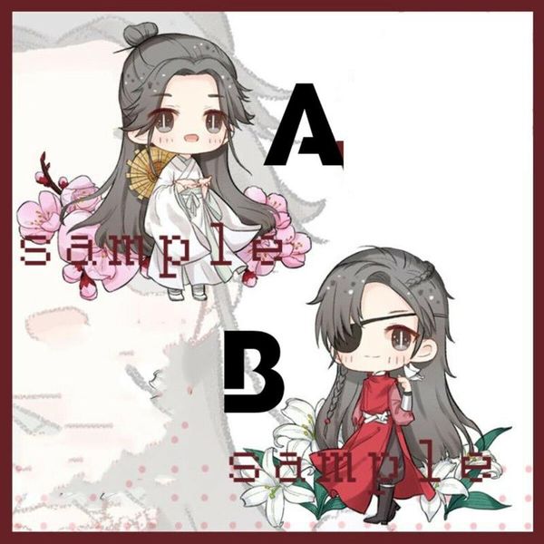 the untamed tian guan ci fu hua cheng yaoi acrylic keychain stand 8cm dual-purpose, Silver
the untamed tian guan ci fu hua cheng yaoi acrylic keychain stand 8cm dual-purpose, Silver
