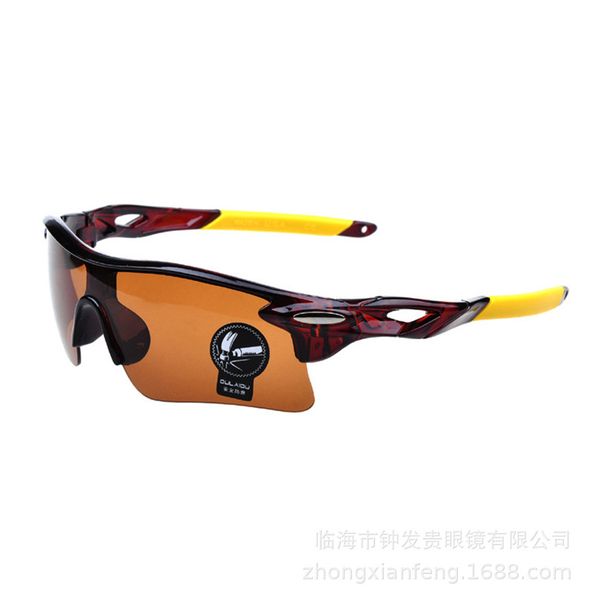 explosion-proof motocross sunglasses anti glare night vision drivers goggles car night-vision glasses uv protection, Silver
explosion-proof motocross sunglasses anti glare night vision drivers goggles car night-vision glasses uv protection, Silver