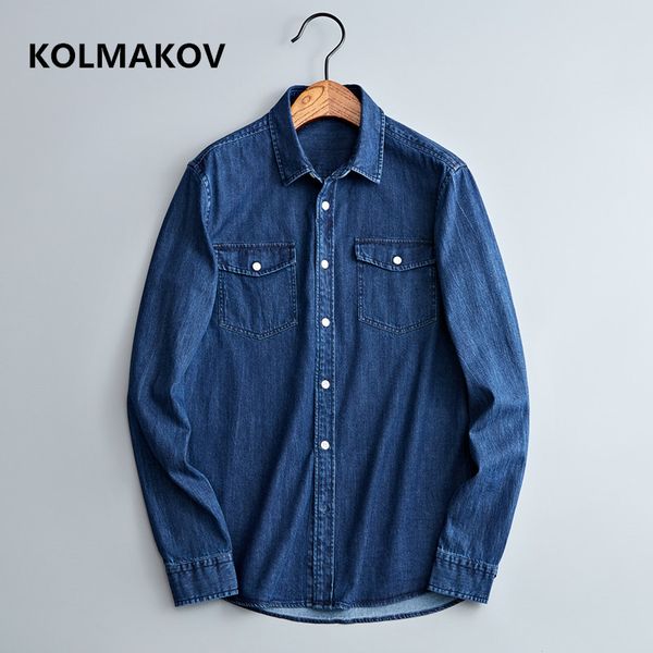2019 spring new arrival slim fit men long sleeved shirt fashion classics shirts men's business denim shirts men, White;black
2019 spring new arrival slim fit men long sleeved shirt fashion classics shirts men's business denim shirts men, White;black