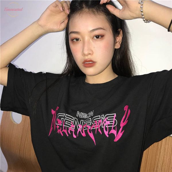 womens t shirt summer o neck harajuku punk tee female printed letter short sleeve ladies bottoming fashion tumblr tee shirt, White
womens t shirt summer o neck harajuku punk tee female printed letter short sleeve ladies bottoming fashion tumblr tee shirt, White