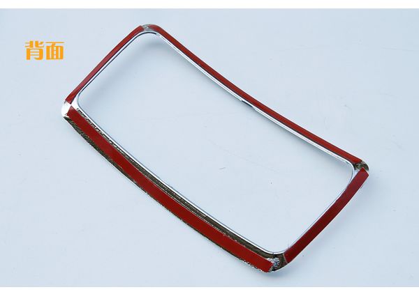 100% abs car accessories after discharge outlet armrest decorative stickers for hyundai elantra 2012 2013 2014 2015 2016
100% abs car accessories after discharge outlet armrest decorative stickers for hyundai elantra 2012 2013 2014 2015 2016