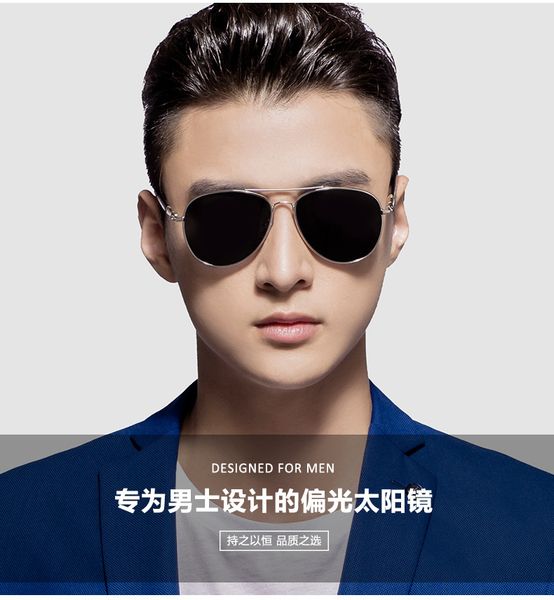 polarized sunglasses brand designer green lens sunglasses classic pilot sun glasses gold frame for men women glasses uv400, White;black
polarized sunglasses brand designer green lens sunglasses classic pilot sun glasses gold frame for men women glasses uv400, White;black
