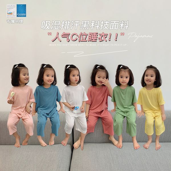 baby summer solid color round collar and pants leisurewear suit children air conditioning pajamas, Blue;red
baby summer solid color round collar and pants leisurewear suit children air conditioning pajamas, Blue;red