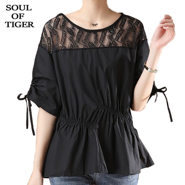 women's blouses & shirts soul of tiger 2021 korean fashion summer and womens lace casual short sleeve cotton clothes plus size, White
women's blouses & shirts soul of tiger 2021 korean fashion summer and womens lace casual short sleeve cotton clothes plus size, White