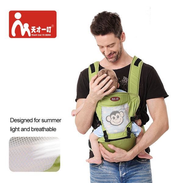baby ergonomically backpack for kids baby newborn hipseat kangaroo sling wrap girl backpacks
baby ergonomically backpack for kids baby newborn hipseat kangaroo sling wrap girl backpacks