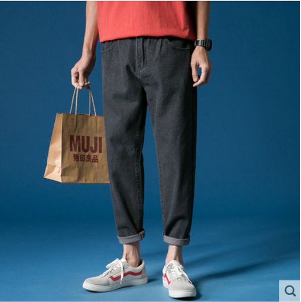 black ash object wide-legged jeans men nine points easy feeling han edition straight long pants, Blue
black ash object wide-legged jeans men nine points easy feeling han edition straight long pants, Blue