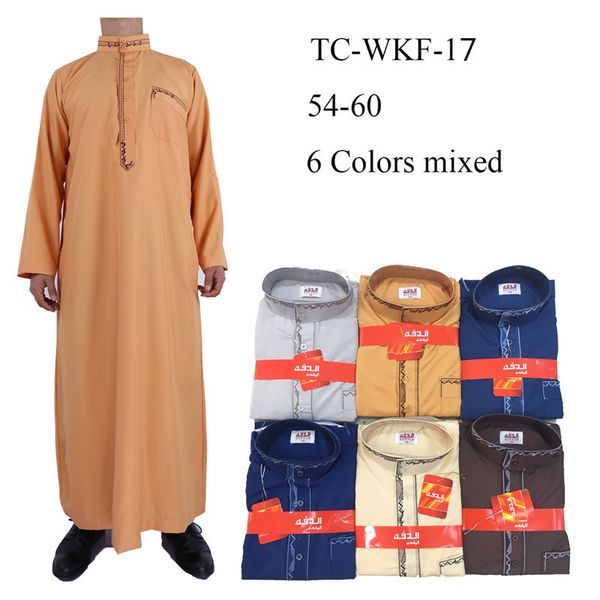 arabia gown classic dubai long sleeved embroidered robe men's robe embroidery thobe, Red
arabia gown classic dubai long sleeved embroidered robe men's robe embroidery thobe, Red