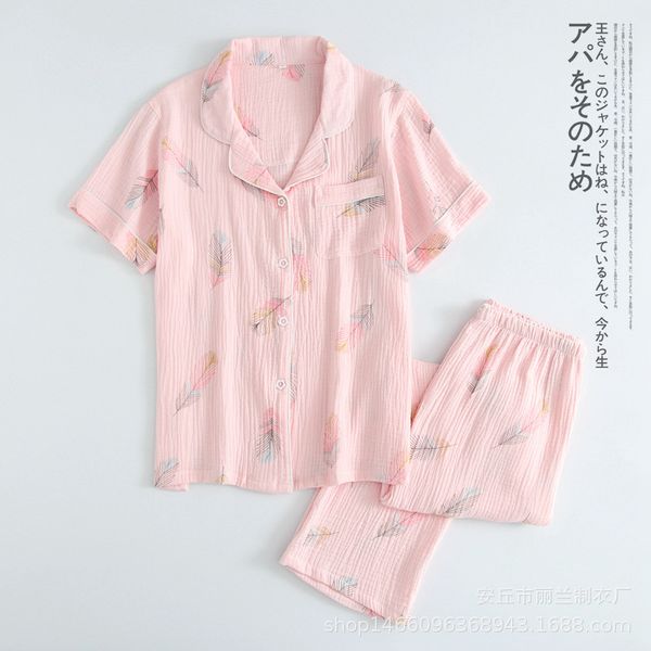 new cotton crepe short sleeve long pants pajamas for women turn-down collar feather print full length pajama set home pijama, Blue;gray
new cotton crepe short sleeve long pants pajamas for women turn-down collar feather print full length pajama set home pijama, Blue;gray