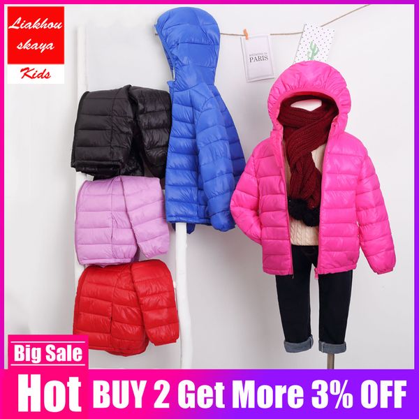 children's winter jackets outerwear down jacket for girl autumn warm down hooded coat teenage parka kids jacket size 100-160 cm, Blue;gray
children's winter jackets outerwear down jacket for girl autumn warm down hooded coat teenage parka kids jacket size 100-160 cm, Blue;gray