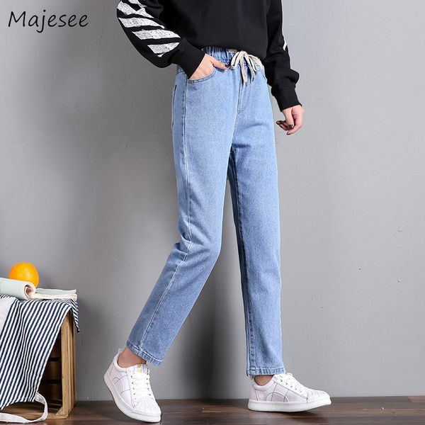 high waist jeans women ankle-length solid wash womens korean fashion drawstring casual females plus size denim trousers simple, Blue
high waist jeans women ankle-length solid wash womens korean fashion drawstring casual females plus size denim trousers simple, Blue