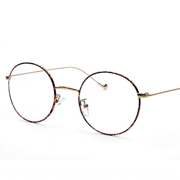 artistic personality kick-off optical for boys and girls metal glasses frame round thin edge light plain glasses, Silver
artistic personality kick-off optical for boys and girls metal glasses frame round thin edge light plain glasses, Silver