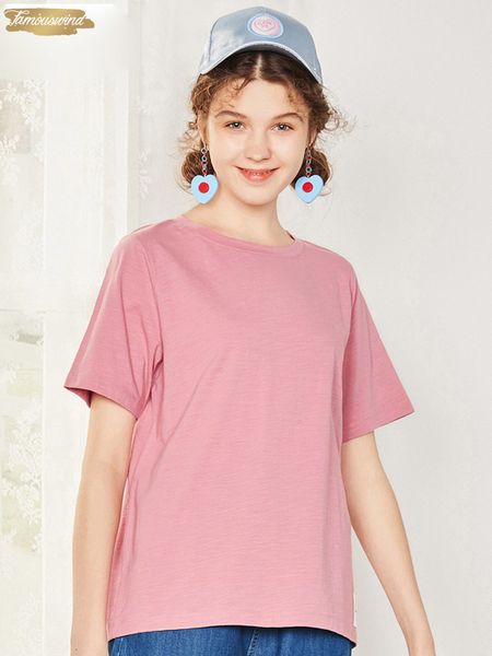t shirt vogue new 100% cotton t shirts womens 2019 women tshirts cotton women o neck short sleeve, White
t shirt vogue new 100% cotton t shirts womens 2019 women tshirts cotton women o neck short sleeve, White