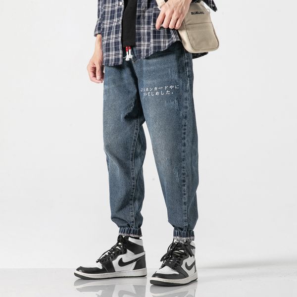 japanese style fashion men jeans loose fit retro blue vintage designer harem pants hombre joggers streetwear hip hop jeans men
japanese style fashion men jeans loose fit retro blue vintage designer harem pants hombre joggers streetwear hip hop jeans men