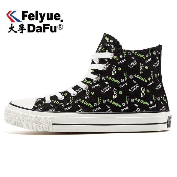 dafufeiyue canvas shoes women 2262 flats casual sneakers vulcanized men women's shoes trend fashion original leisure flats, Black
dafufeiyue canvas shoes women 2262 flats casual sneakers vulcanized men women's shoes trend fashion original leisure flats, Black