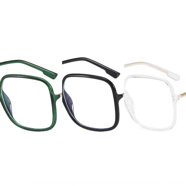 2020 ultra light black frame plain glasses women's ins large frame blue-proof glasses tr90 round face looks thin, Silver
2020 ultra light black frame plain glasses women's ins large frame blue-proof glasses tr90 round face looks thin, Silver