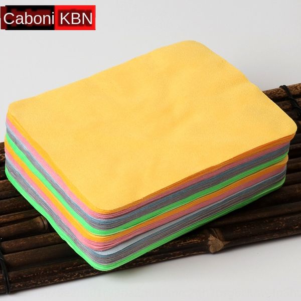 deerskin velvet screen pure cotton glasses glasses phone screen cleaning cloth independent packaging suede flannel cloth, Blue
deerskin velvet screen pure cotton glasses glasses phone screen cleaning cloth independent packaging suede flannel cloth, Blue