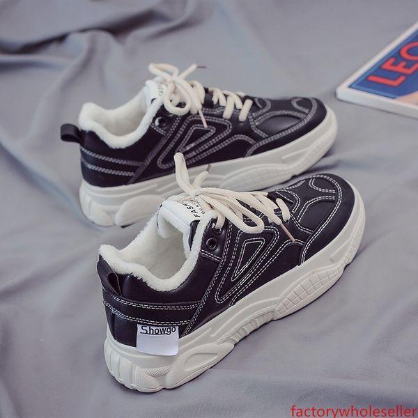autumn winter sports dad shoe women s shoes of two cotton 2019 new winter students all-around plush small white winters
autumn winter sports dad shoe women s shoes of two cotton 2019 new winter students all-around plush small white winters