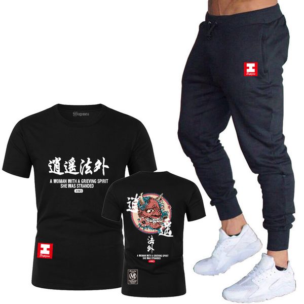 popular anime new t-shirt homme blood youth print t-shirt fashion brand clothing hip-hop men's t-shirt funny men2020, Gray
popular anime new t-shirt homme blood youth print t-shirt fashion brand clothing hip-hop men's t-shirt funny men2020, Gray
