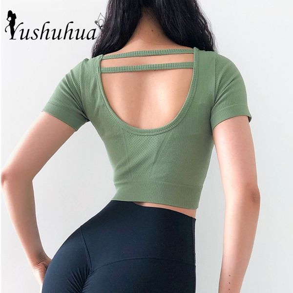 new sport crop women seamless yoga shirt high elastic breathable short sleeve sportswear gym backless fitness running tees, White;red
new sport crop women seamless yoga shirt high elastic breathable short sleeve sportswear gym backless fitness running tees, White;red