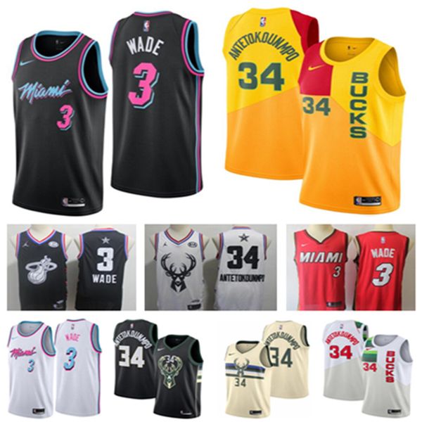 2019 men 039 miami new heat 3 dwyane wade milwaukee gianni buck 34 antetokounmpo jer ey xxl
2019 men 039 miami new heat 3 dwyane wade milwaukee gianni buck 34 antetokounmpo jer ey xxl