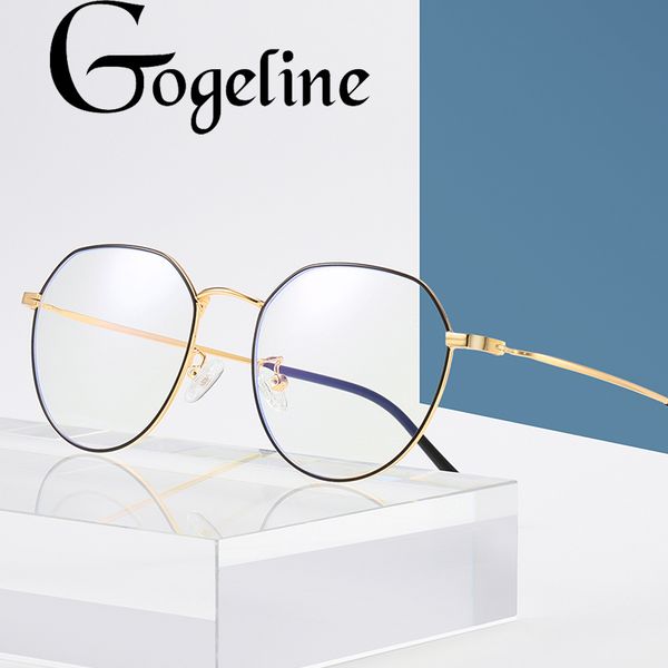 anti blue light glasses frame women blocking men reading glasses retro computer ultralight eye myopia prescription, White;black
anti blue light glasses frame women blocking men reading glasses retro computer ultralight eye myopia prescription, White;black