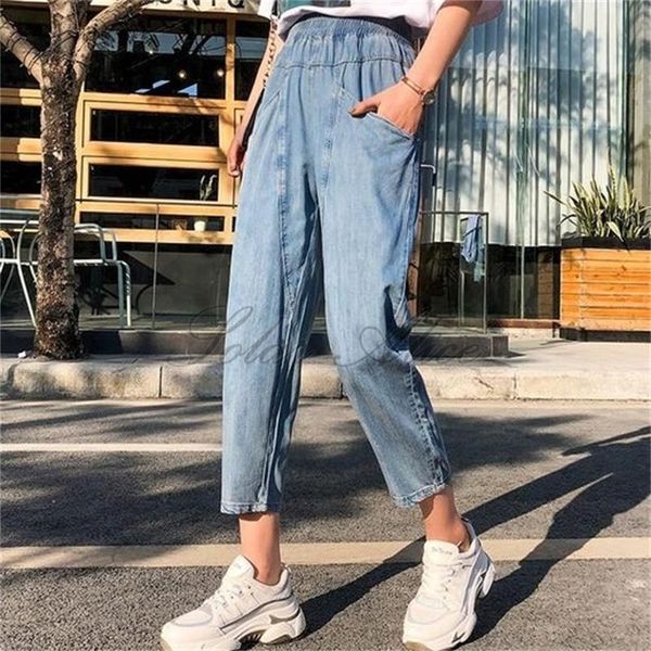 women's jeans 2021 spring and autumn harlan ankle-length elasticated waist loose plus size straight casual, Blue
women's jeans 2021 spring and autumn harlan ankle-length elasticated waist loose plus size straight casual, Blue