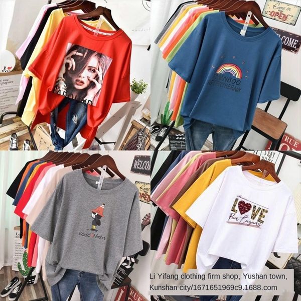 2020 autumn half sleeve t-shirt 2020 autumn women's t-shirt women's half sleeve, White
2020 autumn half sleeve t-shirt 2020 autumn women's t-shirt women's half sleeve, White