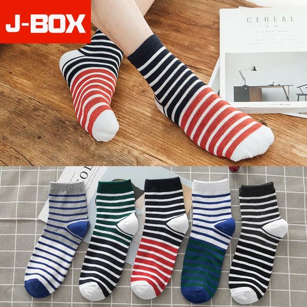5 pairs/lot colour stripes men crew socks casual harajuku long socks fashion design crews hip hop street style warm male, Black
5 pairs/lot colour stripes men crew socks casual harajuku long socks fashion design crews hip hop street style warm male, Black