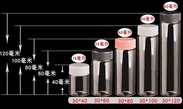 5pcs 15/25/40/50/60ml glass wishing bottles vials spice storage bottle jars with 3 colors plastic cap wedding home decor gift
5pcs 15/25/40/50/60ml glass wishing bottles vials spice storage bottle jars with 3 colors plastic cap wedding home decor gift