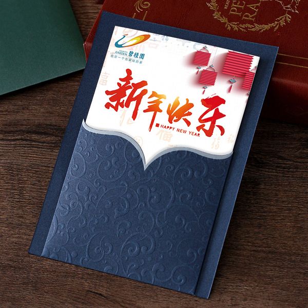 new year's card, wedding invitation, birthday card, christmas business invitation, personality, stamping
new year's card, wedding invitation, birthday card, christmas business invitation, personality, stamping